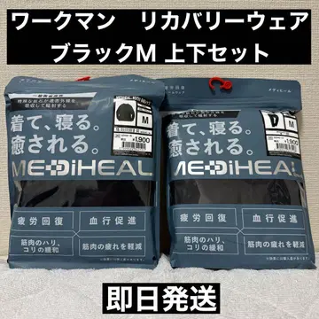 워크맨 메디힐 상하의 세트 남성용 M 사이즈 블랙