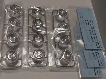 1/24 아오시마 19인치 VXS210