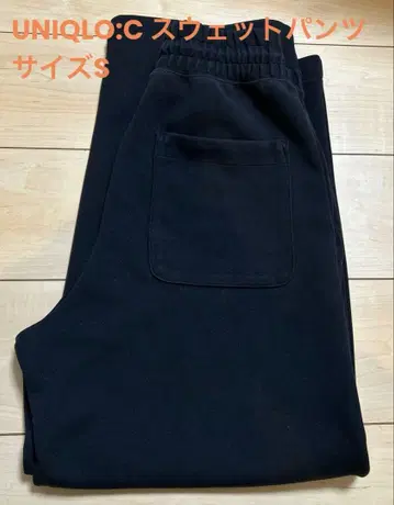 UNIQLO:C 맨투맨 와이드 팬츠 S 사이즈