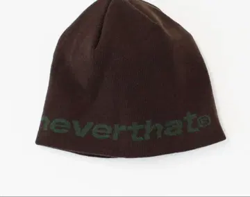 thisisneverthat 비니