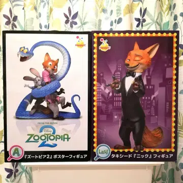 Happy 복권 주토피아2 피규어 A상 라스트 닉 라스트 원