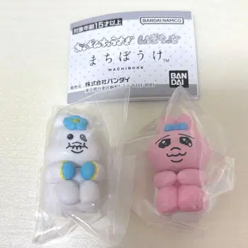 빤쮸토끼 닌포참 기다림 가챠가챠