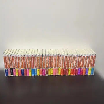 아토믹 문고 총 35권