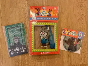 주토피아2 제일복권 F상 & H상 & I상 파우바트