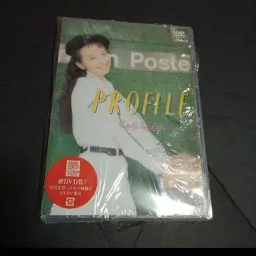 타카하시 유미코 . 프로필 뮤직 아이돌 J-POP DVD