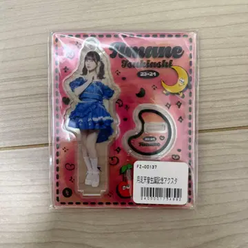 츠키아시 아마네 아크릴 스탠드 생탄제 fruitszipper 후루파