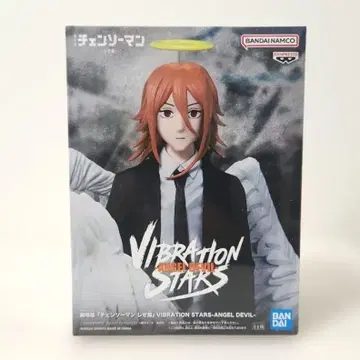체인소 맨 레제편 VIBRATION STARS - 천사의 악마 - 피규어