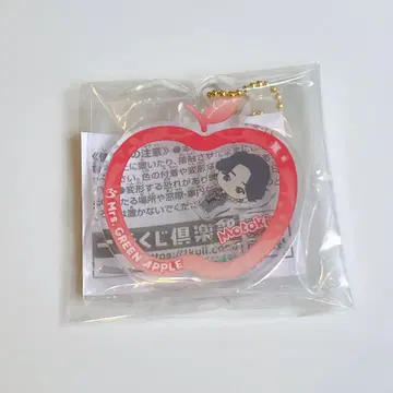 미세스 그린애플 제일복권 아크릴 참 오오모리 모토키 못쿤