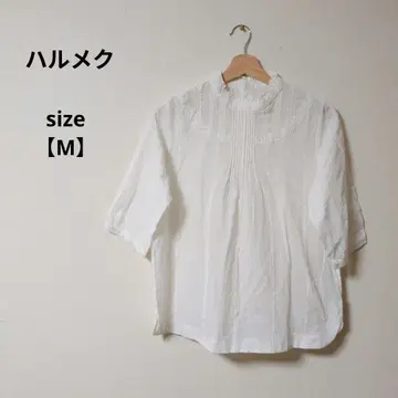 새상품급 하르메크 화이트 코튼 100% 칠부 소매 셔츠 [ M ]