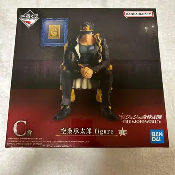 제일복권 죠죠의 기묘한 모험 C상 쿠죠 죠타로 THE JOJO WORLD