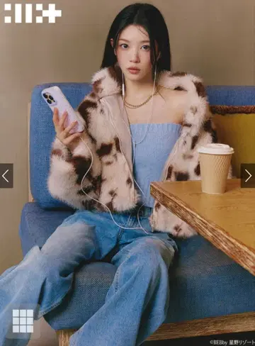 새상품 그레일 ILLIT 카우 패턴 퍼 블루종