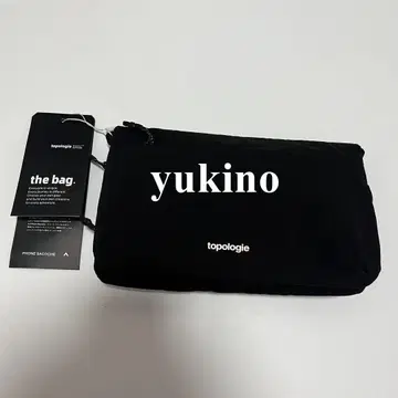 topologie 숄더백 블랙