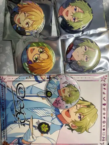 앙스타 묶음 판매