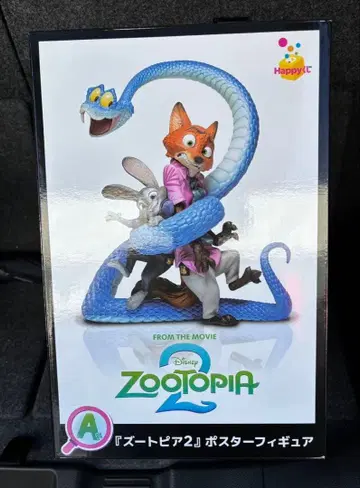 주토피아2 포스터 피규어