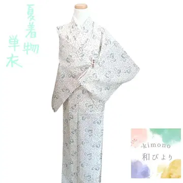 화 25 코몬 단의 여름 꽃 당초 모던 양풍 화이트 기모노