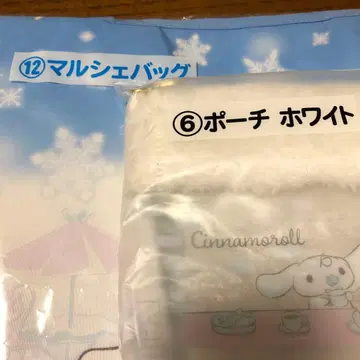 산리오 복권 [ 시나모롤 ] 파우치 & 마르쉐 백