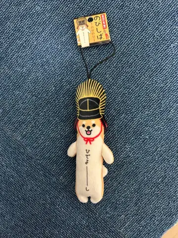 노비시바 히데요시 도요토미 히데요시