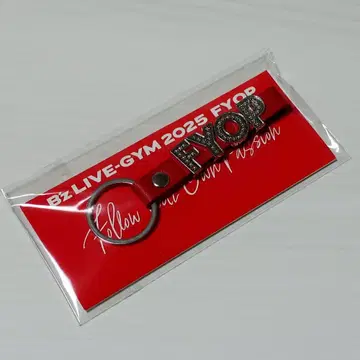 키링 빨간색 B'z FYOP 2025 공식 투어 굿즈