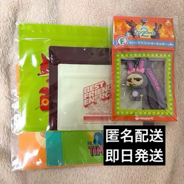 주토피아2 happy 복권 피닉 러버 마스코트 지퍼 백 세트