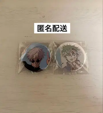 애니메이션 주술회전전 고죠 사토루 캔뱃지