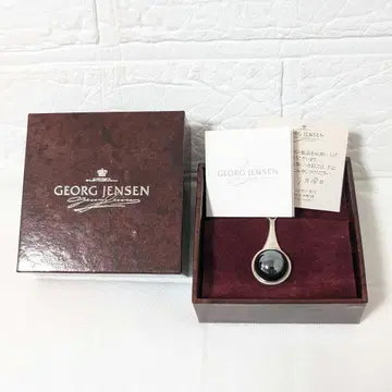 조지 젠슨 헤마타이트 156 목걸이 실버 925 박스 있음