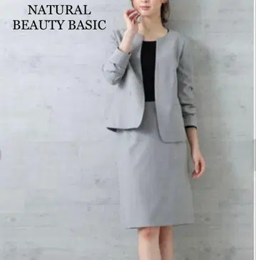 내추럴 뷰티 베이직 스커트 셋업 스트레치 그레이 상의 M 하의 S