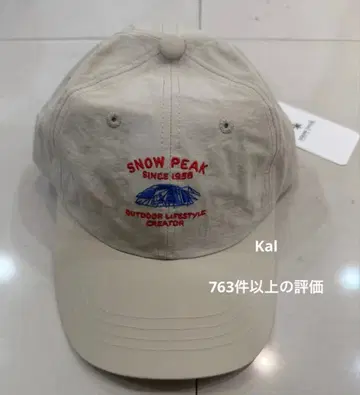 스노우피크 캠핑 자수 야구 모자