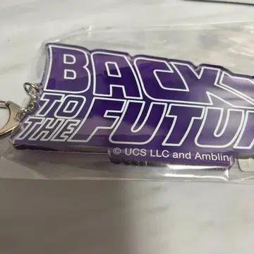 백 투 더 퓨처 키링