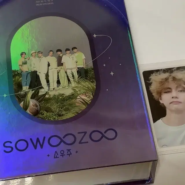 bts 방탄 소우주 디비디 태형 V 판매 양도