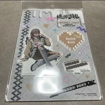 도겐 안키 저지 메이드 아크릴 스탠드 도지 신몬