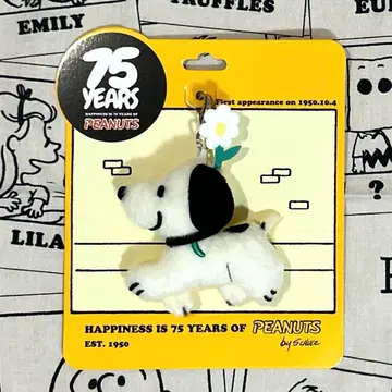스누피 75주년 퍼스트 스누피 봉제 참