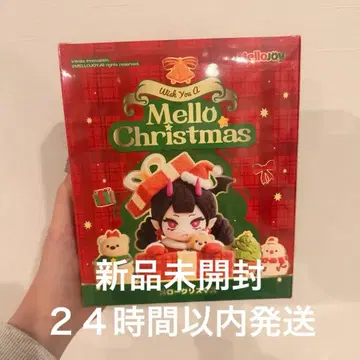 Mellojoy 멜로 크리스마스 피규어 세트