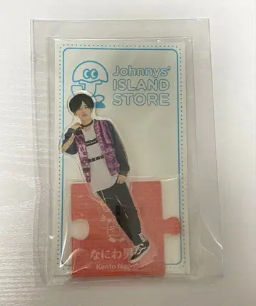 나니와단시 나가오 켄토 아크릴 스탠드