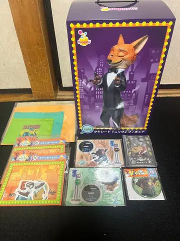 주토피아2 happy복권 라스트 원 총 9점