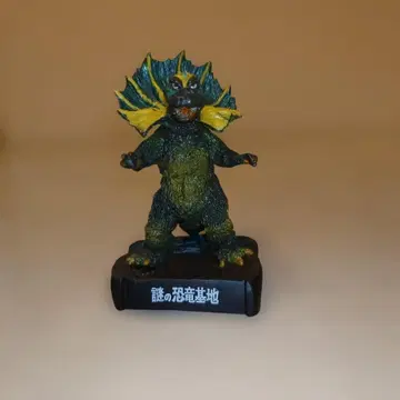 울트라 괴수 명감 [ 수수께끼의 공룡 기지 ] 지라 스 개봉품 울트라맨