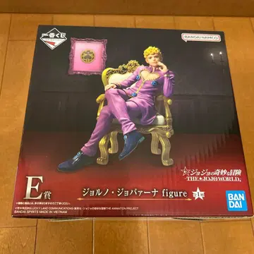 제일복권 죠죠의 기묘한 모험 E상 죠르노 죠바나