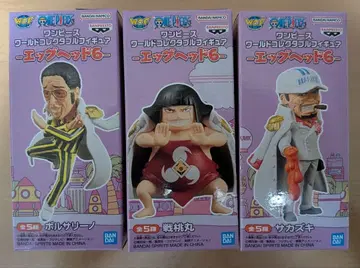 원피스 월드 컬렉터블 피규어 도전환 사카즈키 볼사리노