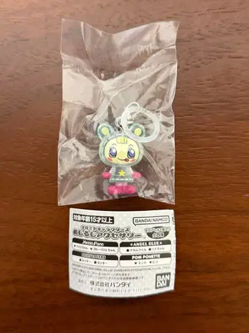 나루미야 캐릭터즈 메지루시 액세서리 베리에짱