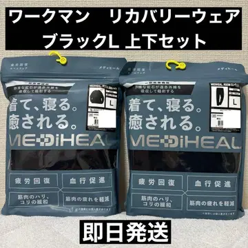 MEDIHEAL 룸웨어 L 사이즈 상하의 세트