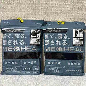 워크맨 메디힐 상하의 세트 남성용 블랙 M