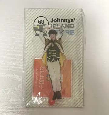 나니와단시 나가오 켄토 아크릴 스탠드