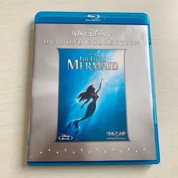 리틀 머메이드 다이아몬드 컬렉션 2장 세트 dvd 블루레이