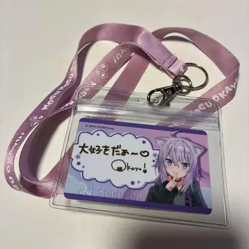 네코마타 오카유 활동 3주년 기념 ID 카드 케이스 & 오니기랴 증명서