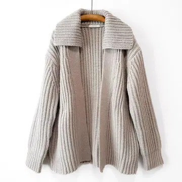 새상품급 저널 스탠다드 포니 빅 칼라 가디건 루즈핏 베이지