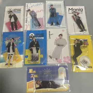 이와모토 테루 아크릴 스탠드 9개 세트