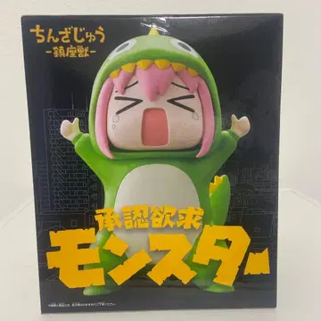 봇치 더 록! 친자수 칭찬 욕구 몬스터 피규어