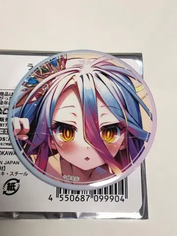 라이트 노벨전 캔뱃지 화이트