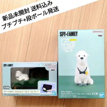 SPY x FAMILY 본드 포저 스마트폰 스탠드 등 2세트