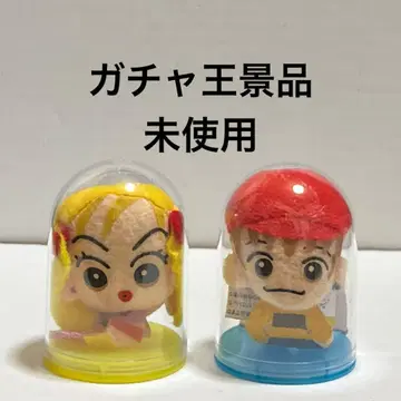 가챠왕 경품 이웃 이야기 마스코트 레트로 레어