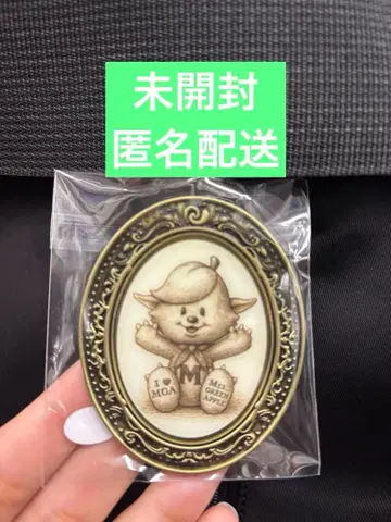 미세스 스피드 복권 메멜핀즈